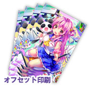 フルカラーポスター