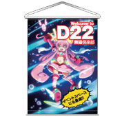 タペストリークロス