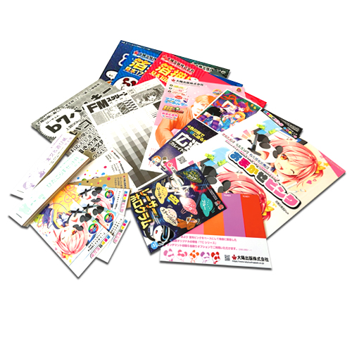 大陽サンプルセット